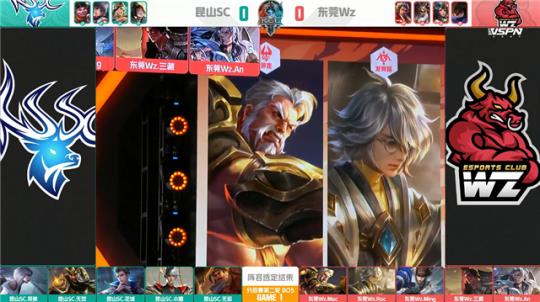 的健康和安 的健康和安