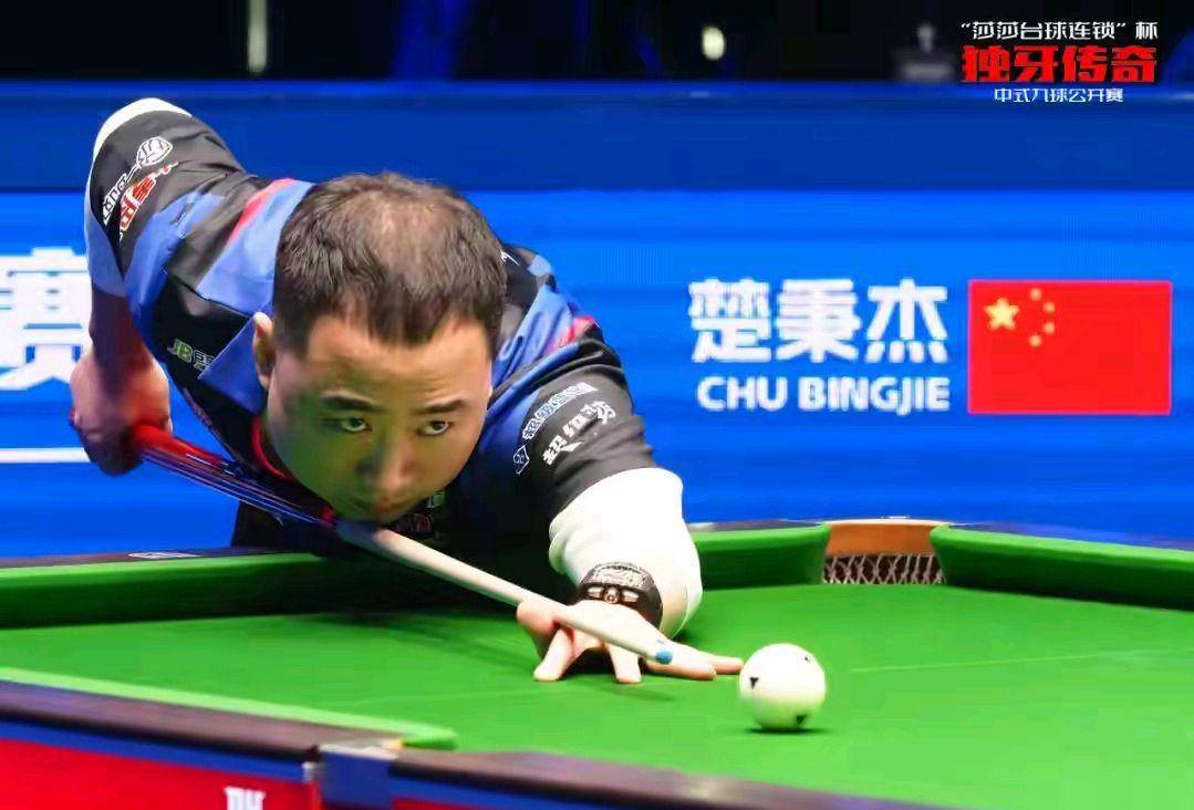 与此同时 与此同时