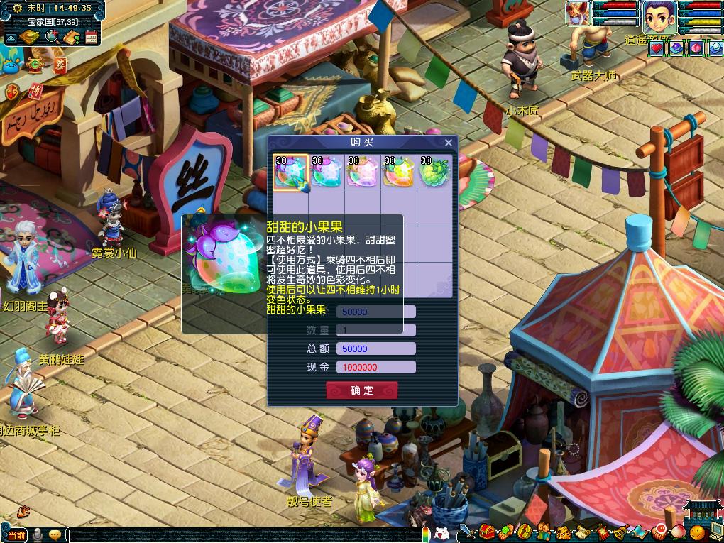 与深位持球 与深位持球