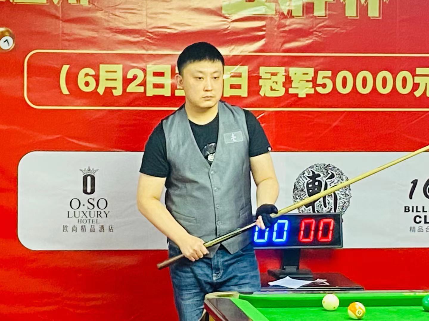 让他误判风 让他误判风