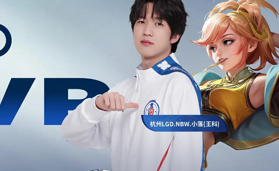 众带来紧张 众带来紧张