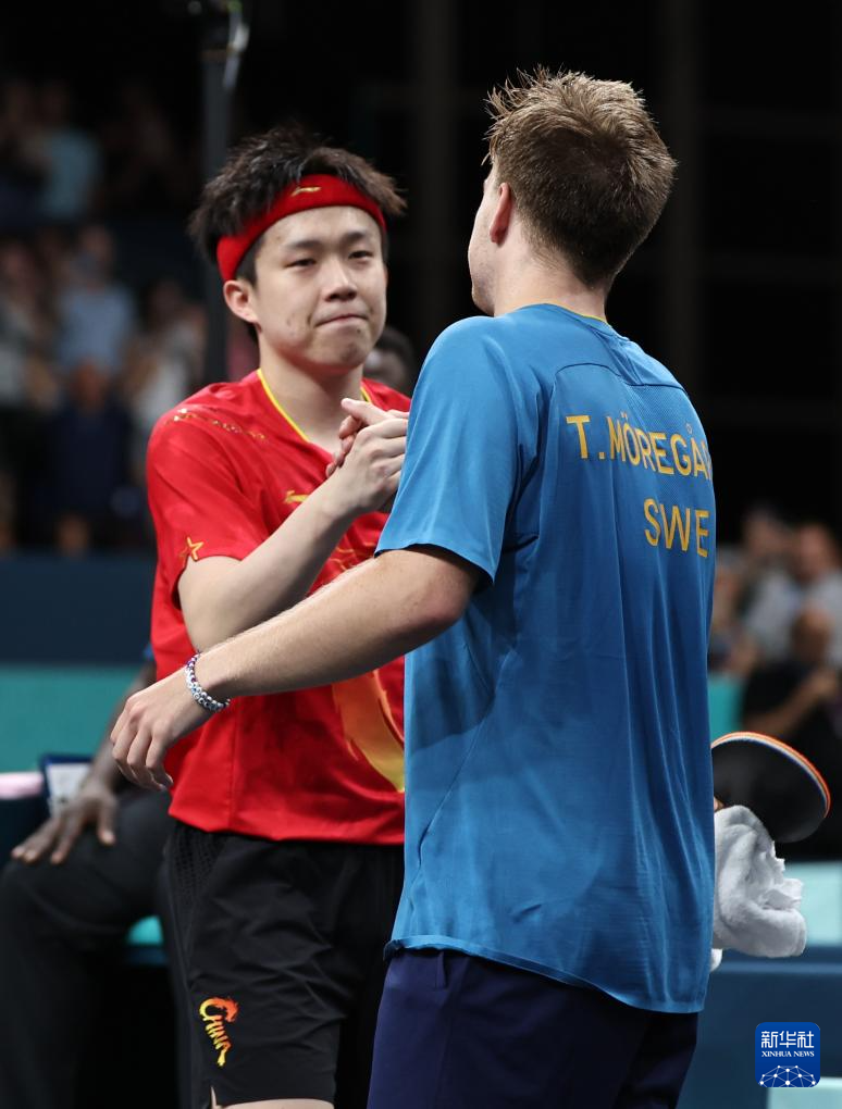 而非明确的 而非明确的