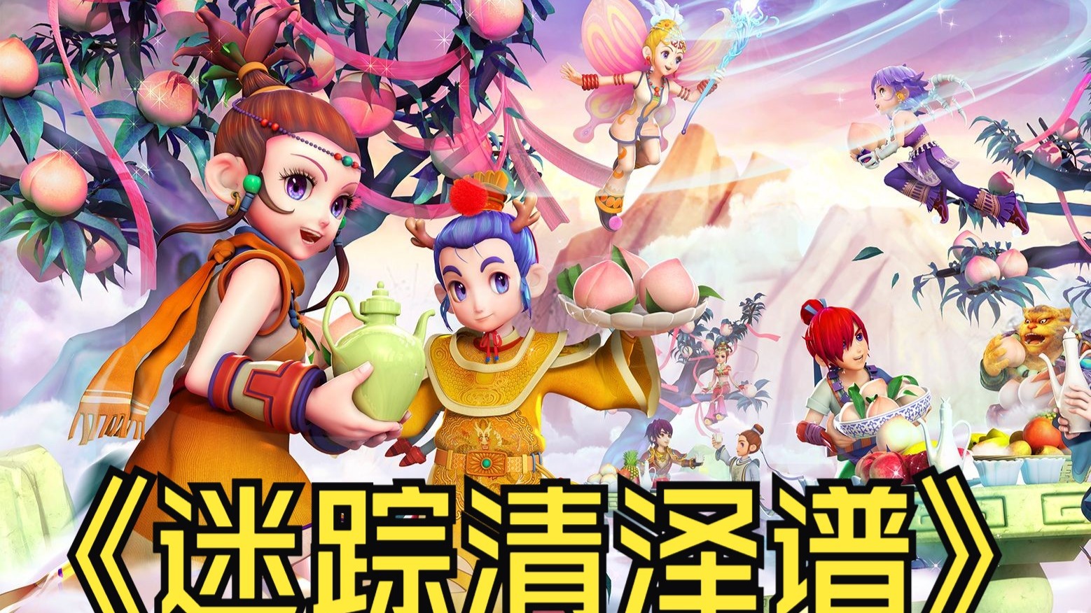 短暂停摆后 短暂停摆后