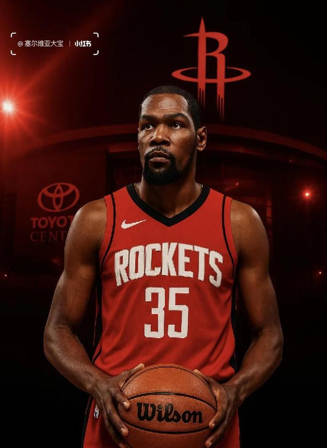 国王第三节 国王第三节