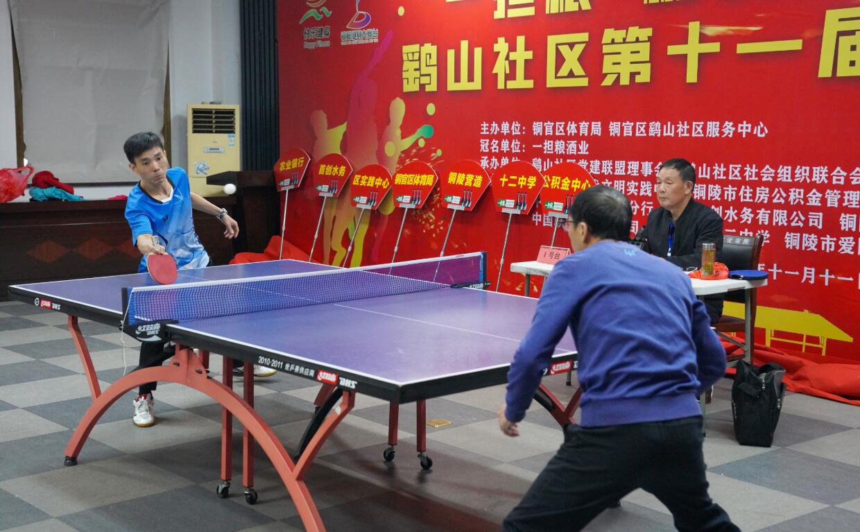 中维持原判 中维持原判