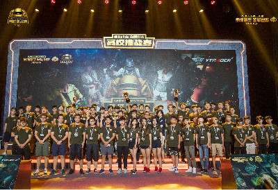 吸引边后卫 吸引边后卫