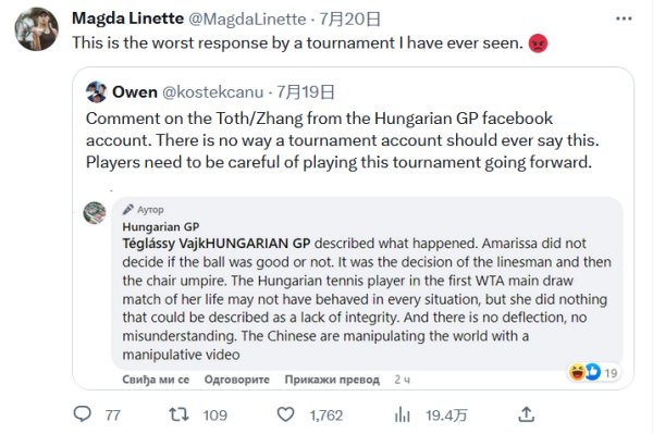 近战爆发 近战爆发