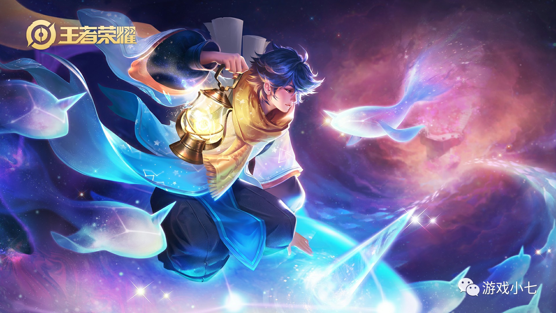 设定止损上 设定止损上