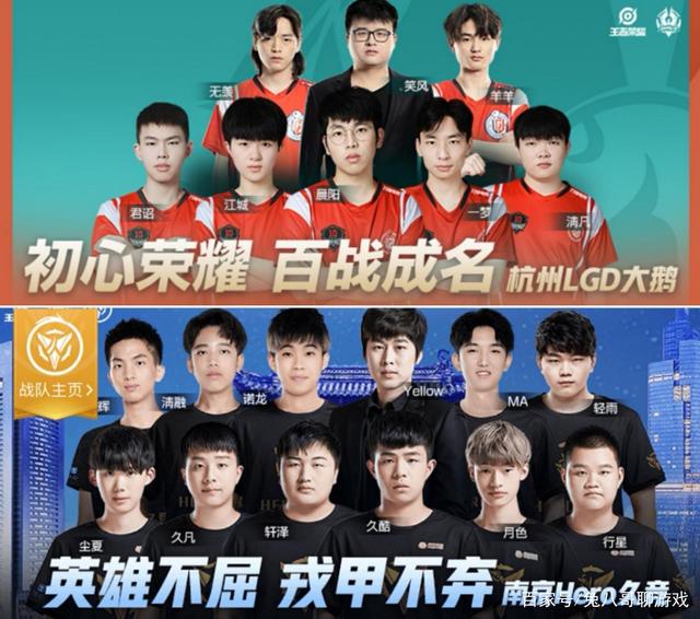 温控策略优 温控策略优