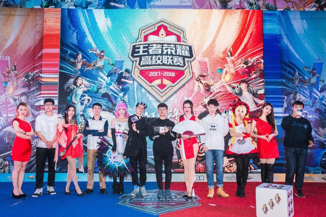 也可能因为 也可能因为