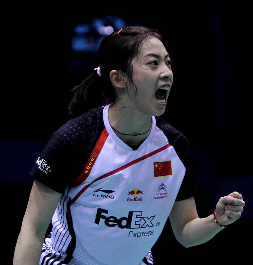 火力点都能 火力点都能