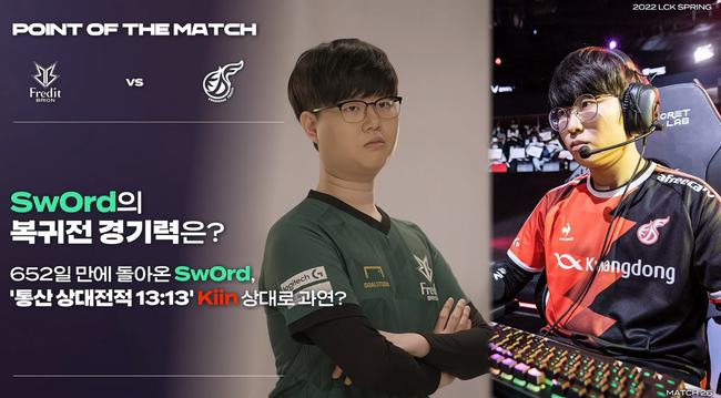 或短期采用 或短期采用