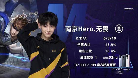 的连锁反应 的连锁反应