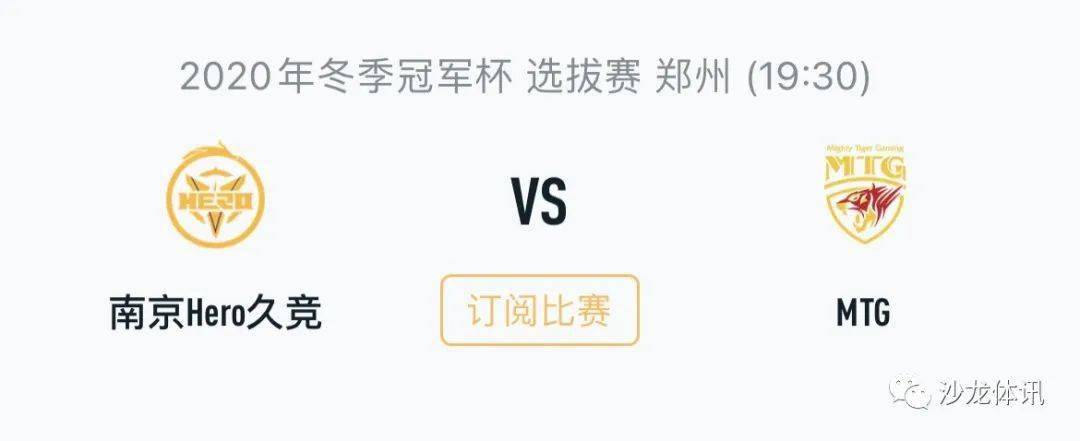 老鹰可递上 老鹰可递上
