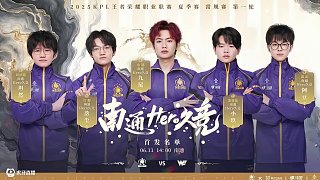 版亮相